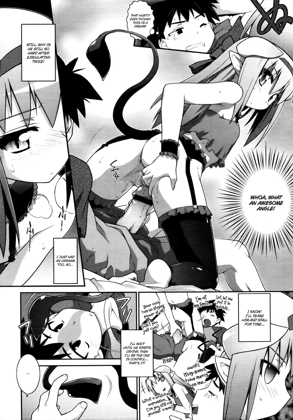 Hentai Manga Comic-Going My Way-Read-14